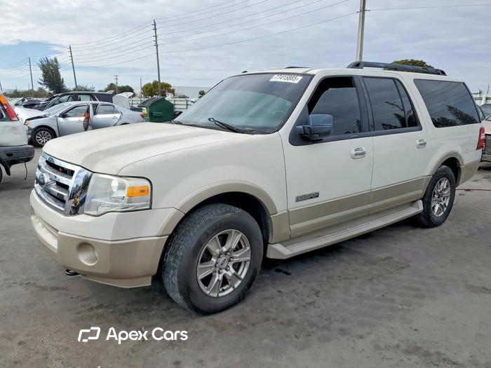 2008 Ford Expedition - Image 1 of 5