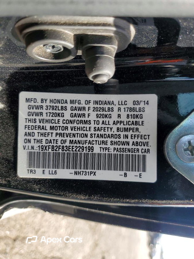 Honda Civic 2014