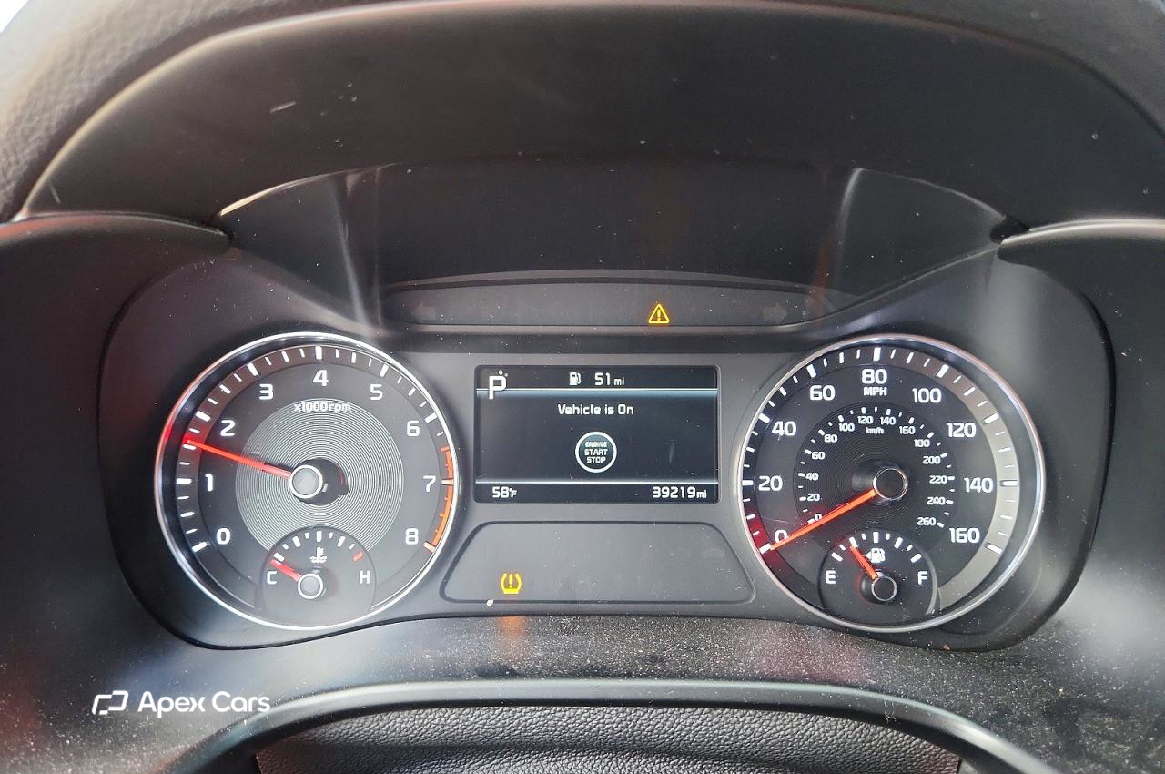 Kia Forte 2023