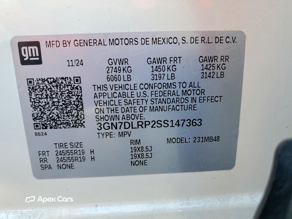 Chevrolet Equinox 2025