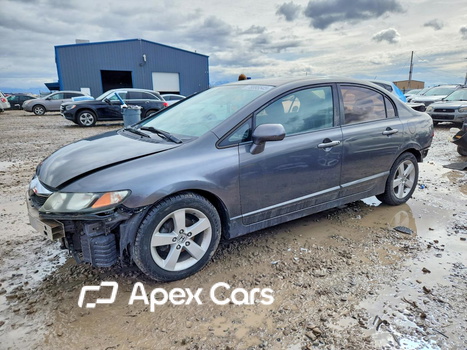Honda Civic 2011 - Image 1 of 14