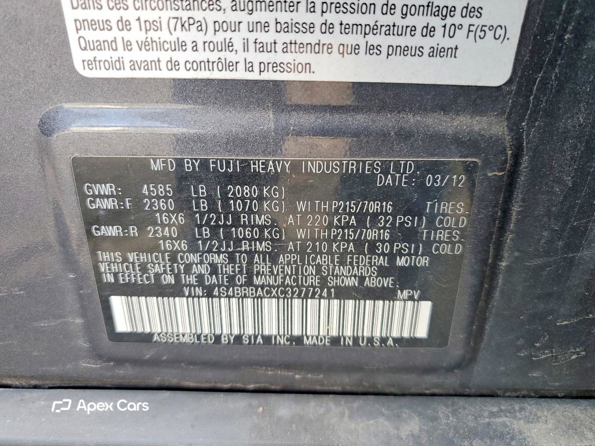 Subaru Outback 2012