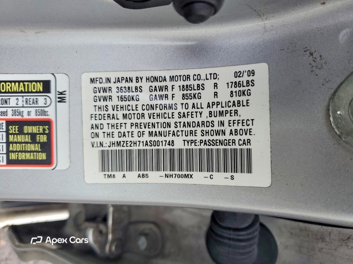 Honda Insight 2010