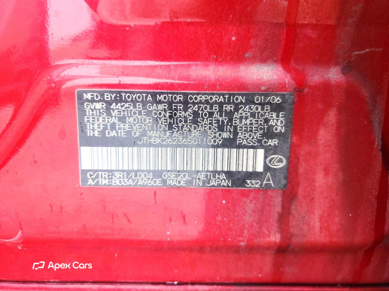 Lexus IS 2006