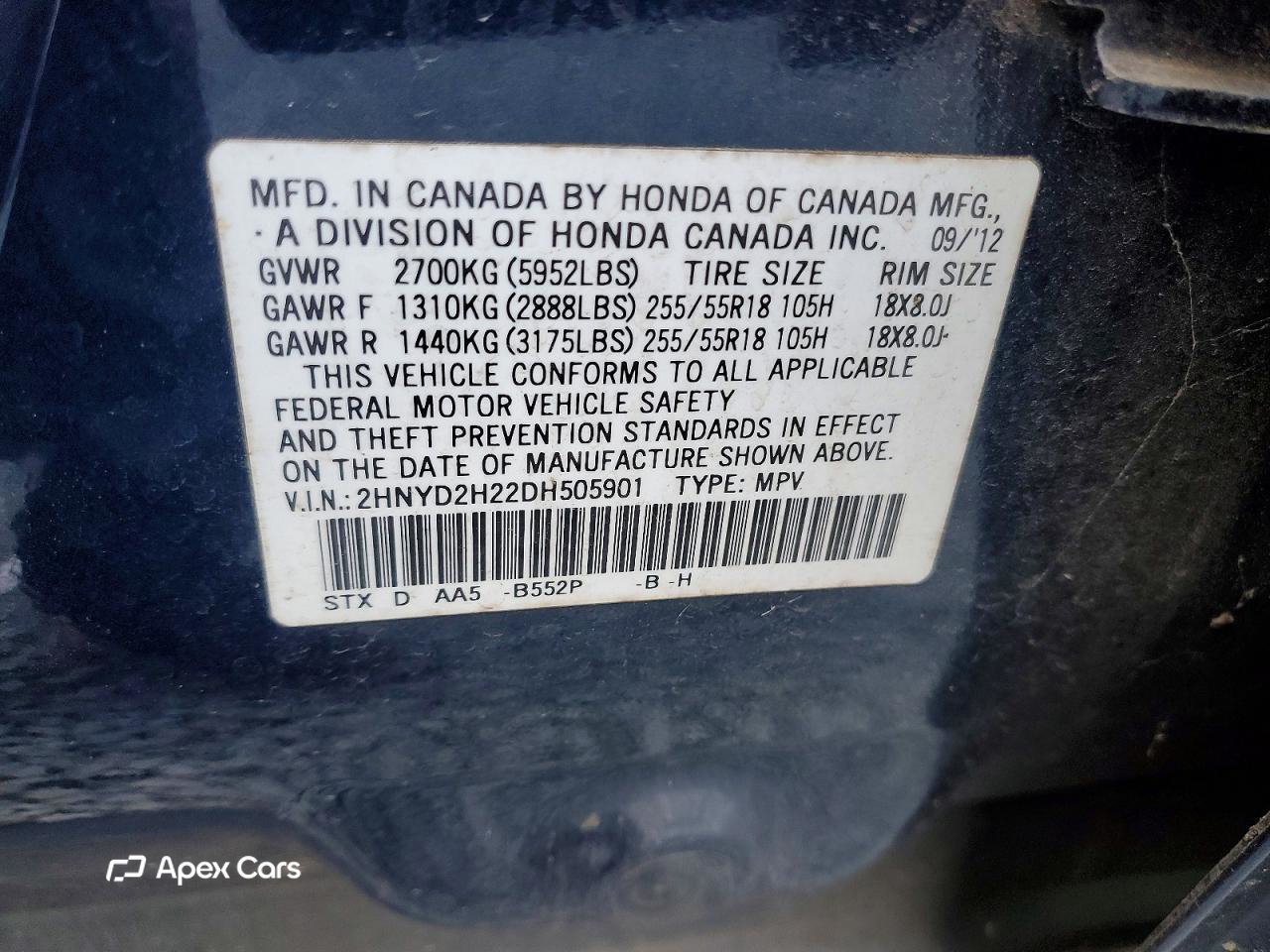 Acura MDX 2013