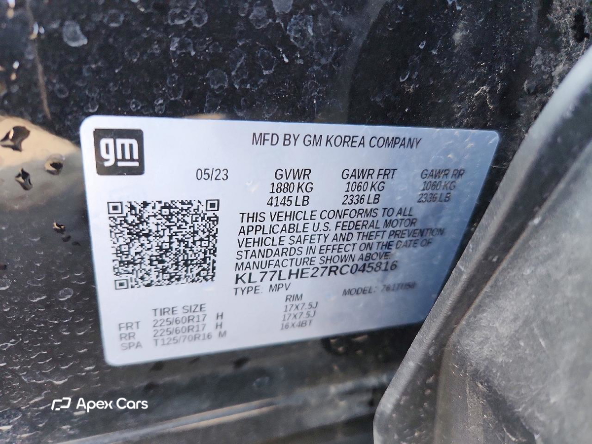 Chevrolet Trax 2024