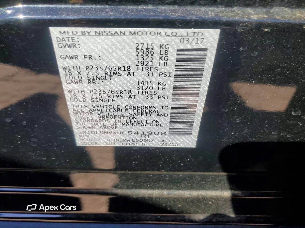 Infiniti QX60 2017