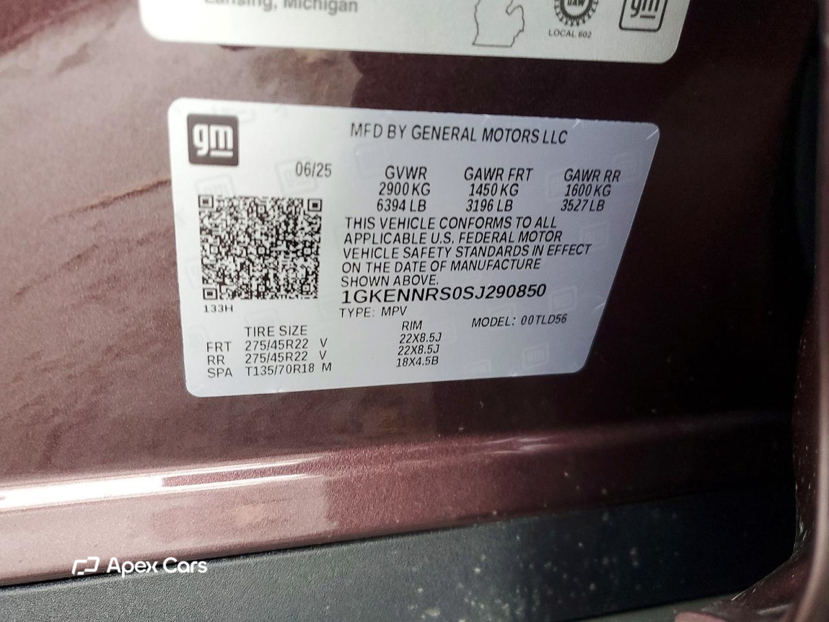 GMC Acadia 2025