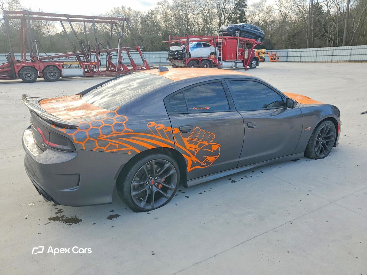Dodge Charger 2021