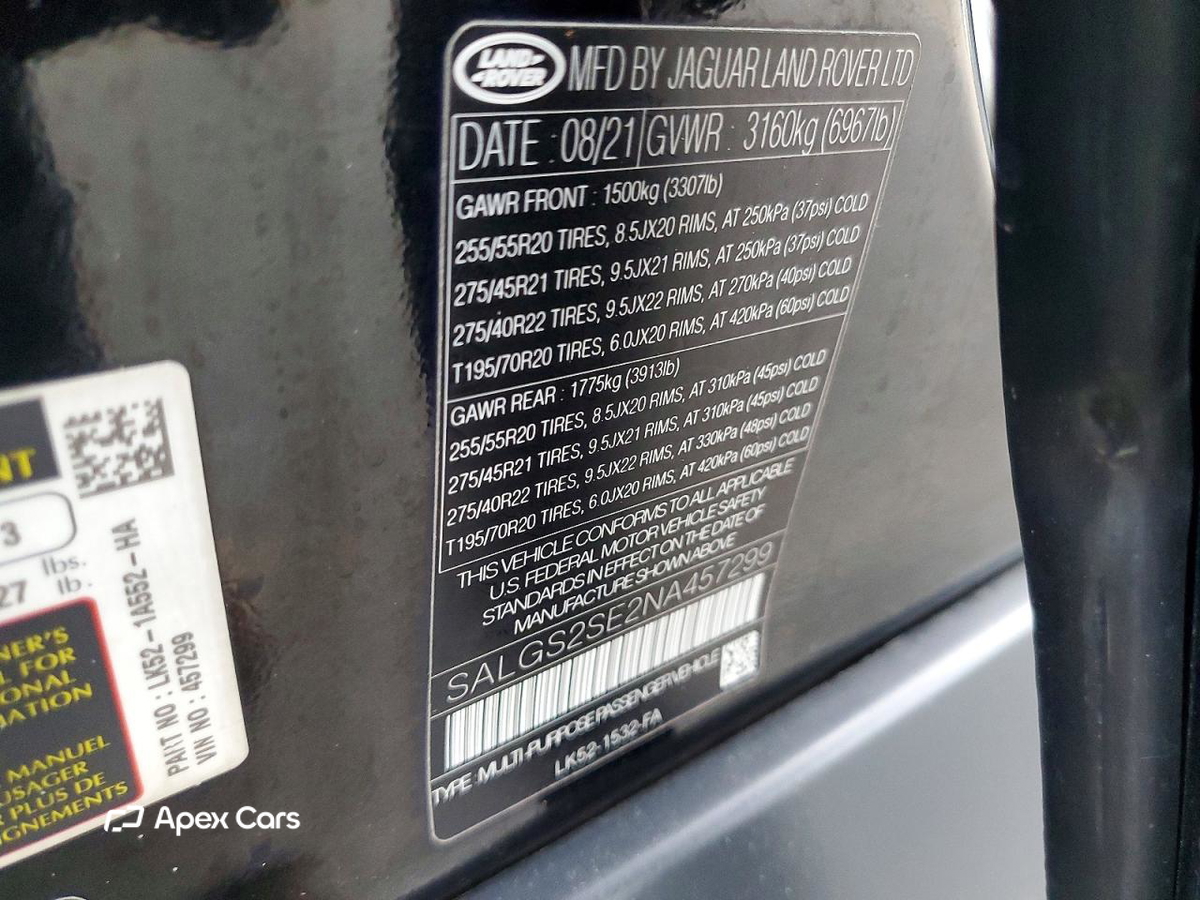 Land Rover Range Rover 2022
