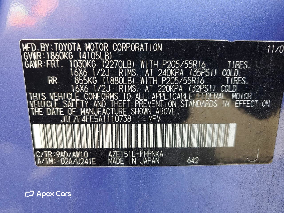 Scion xB 2010