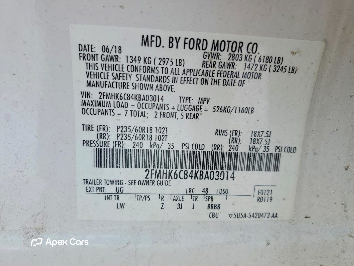 Ford Flex 2019