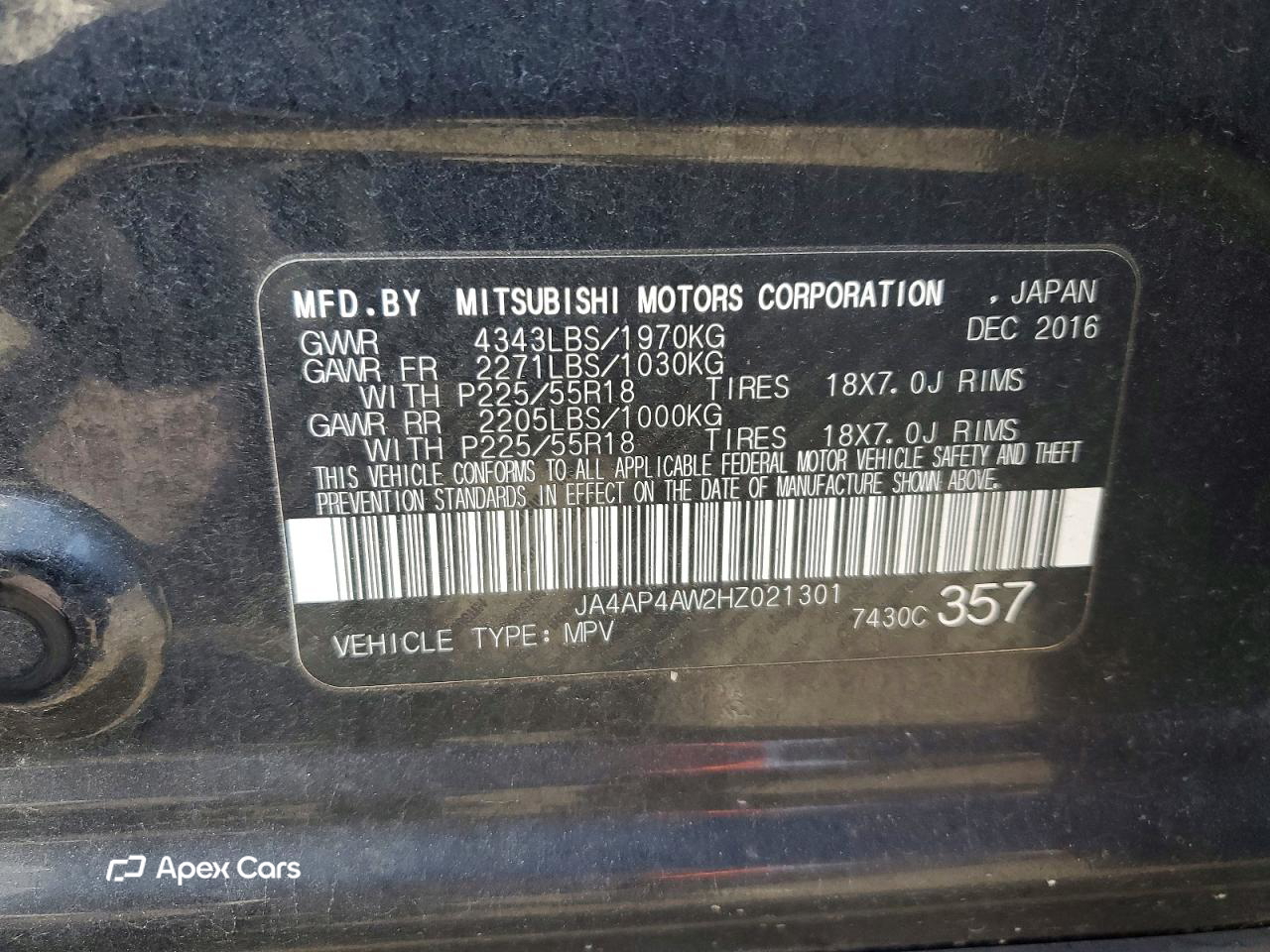 Mitsubishi Outlander 2017