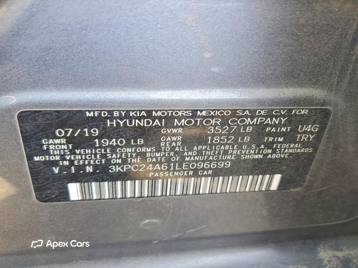 Hyundai Accent 2020