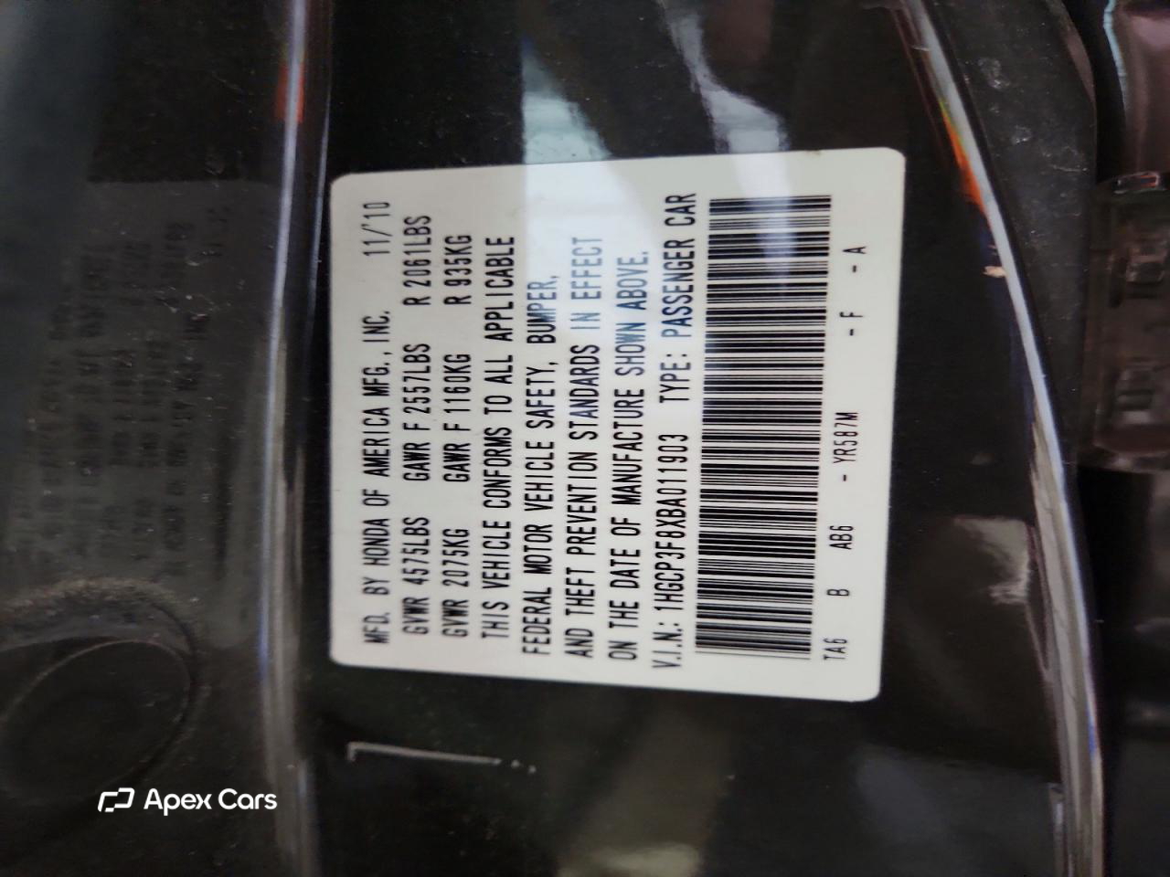 Honda Accord 2011