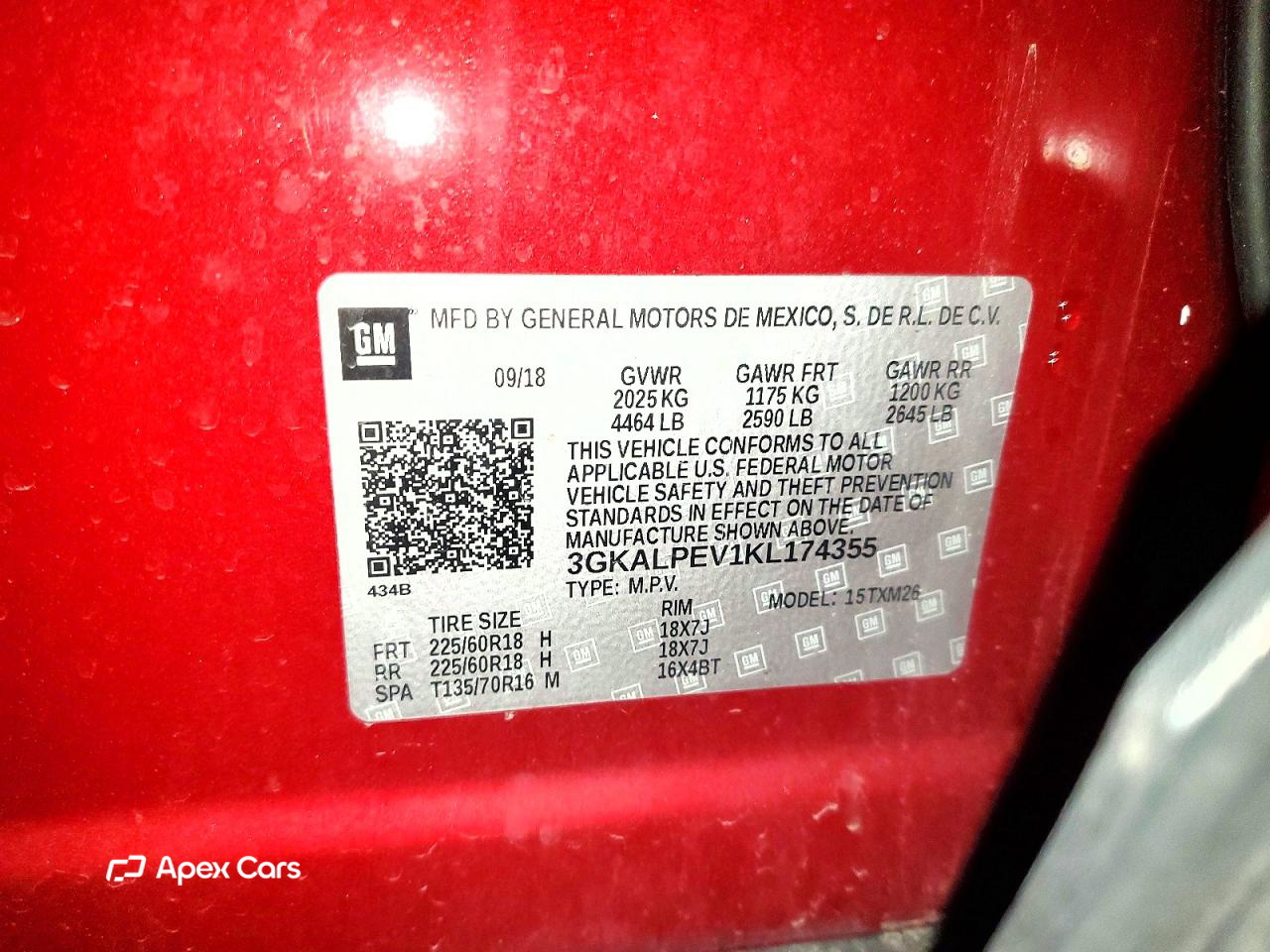 GMC Terrain 2019