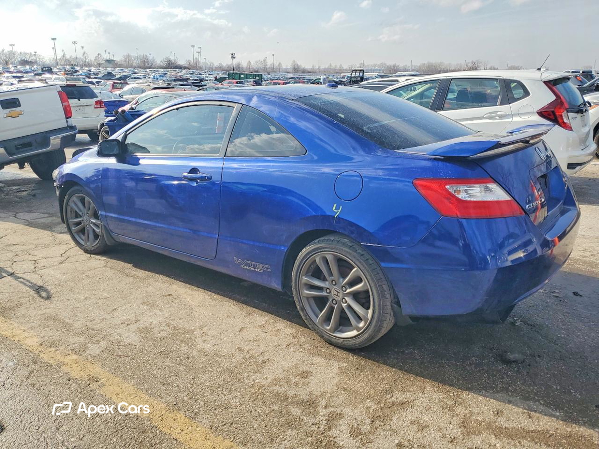 Honda Civic 2008