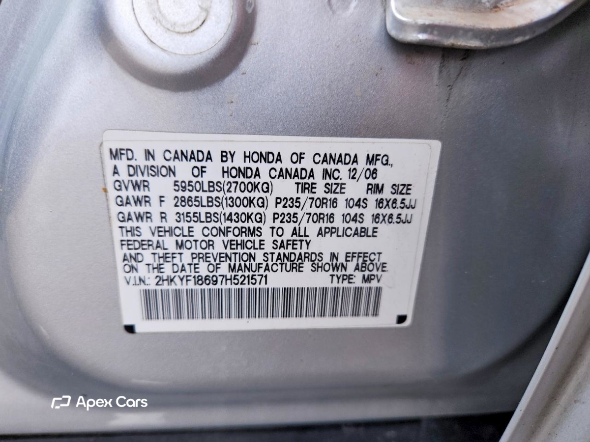 Honda Pilot 2007