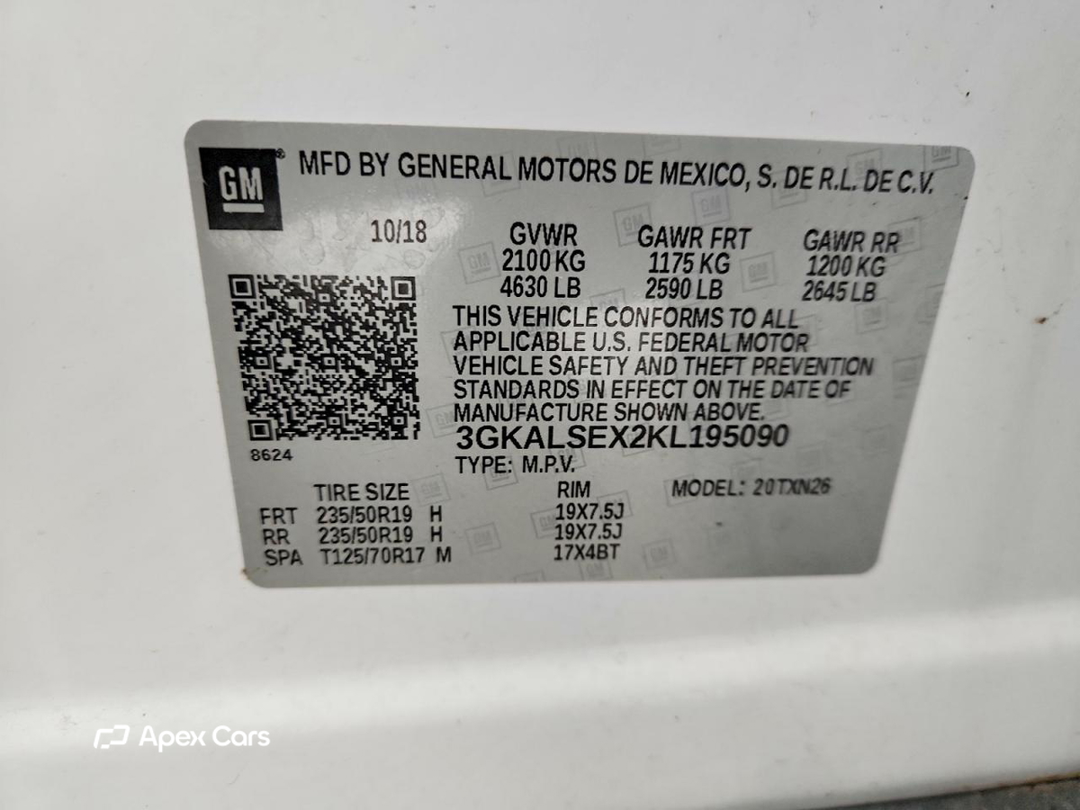 GMC Terrain 2019