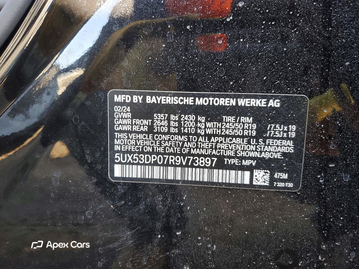 BMW X3 2024