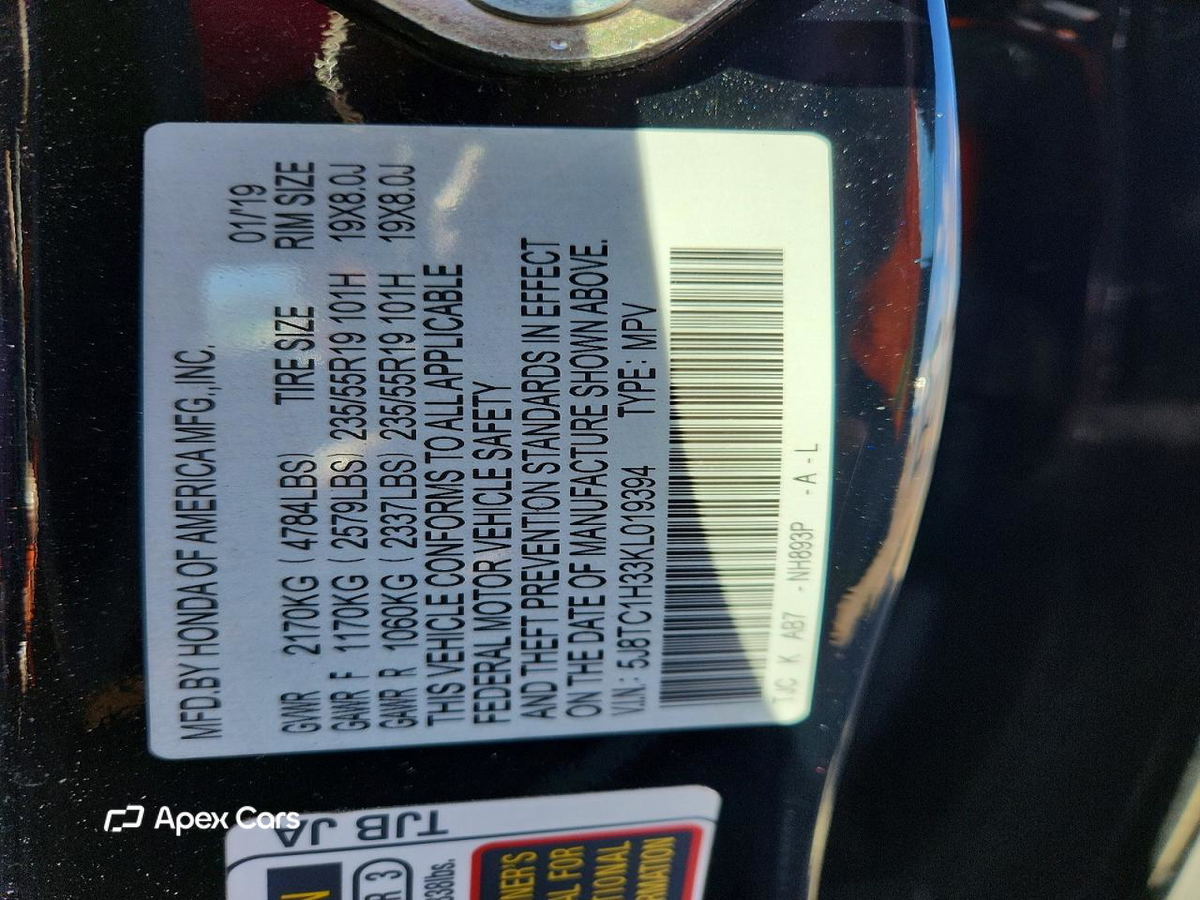 Acura RDX 2019