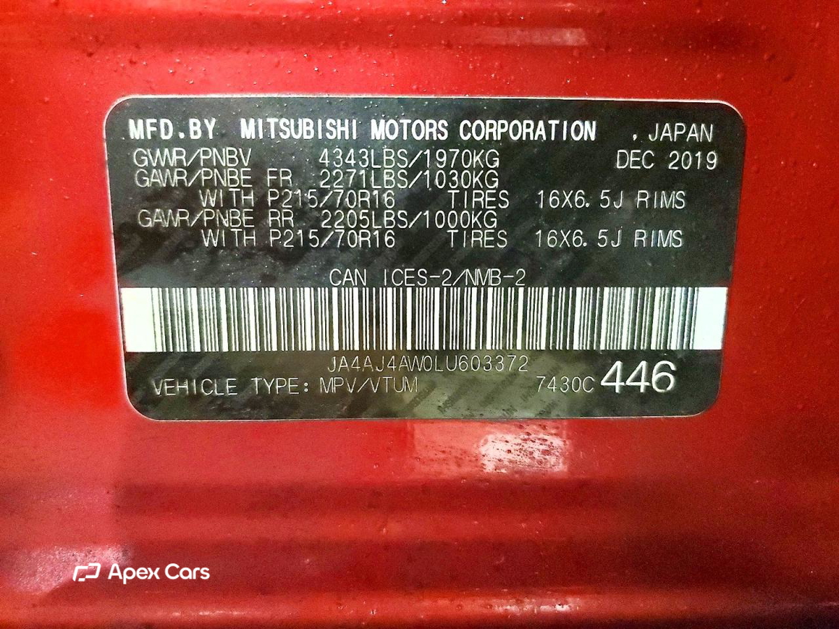 Mitsubishi Outlander 2020