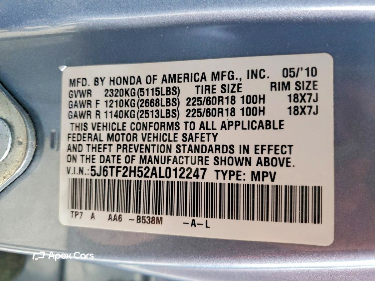 Honda Accord 2010