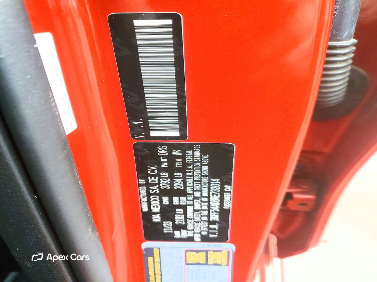 Kia Forte 2024