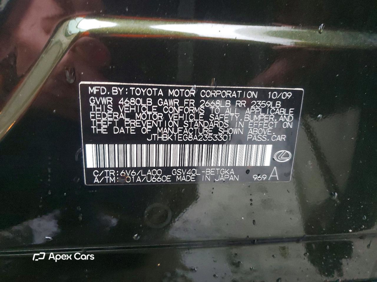 Lexus ES 2010