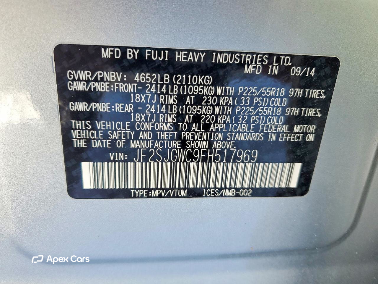 Subaru Forester 2015