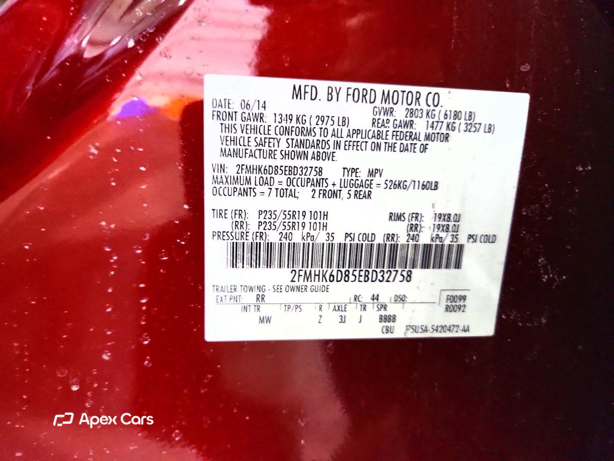 Ford Flex 2014