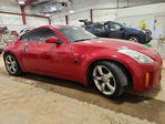 350Z 2006