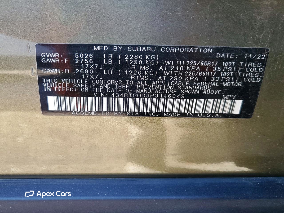 Subaru Outback 2023