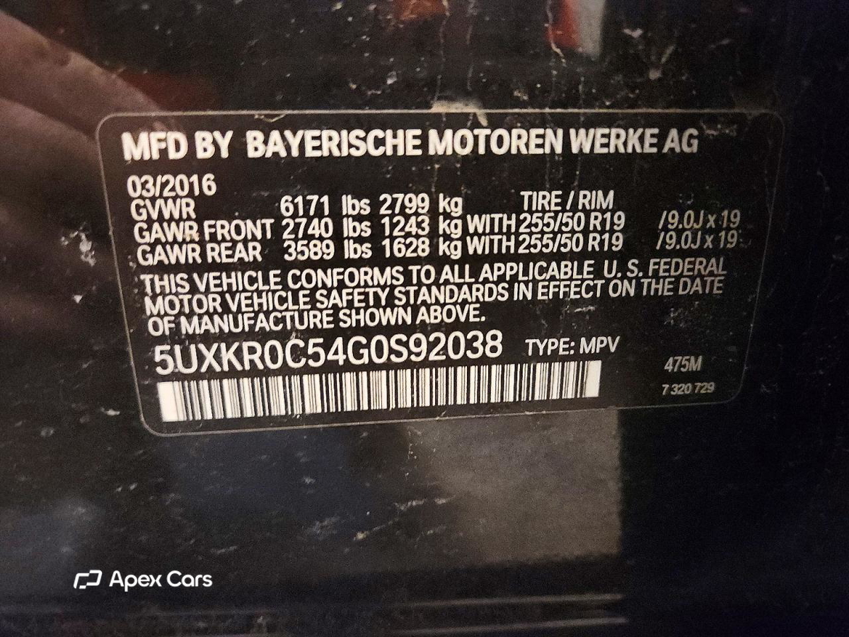 BMW X5 2016