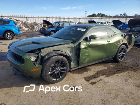 Dodge Challenger 2023 - Image 1 of 12