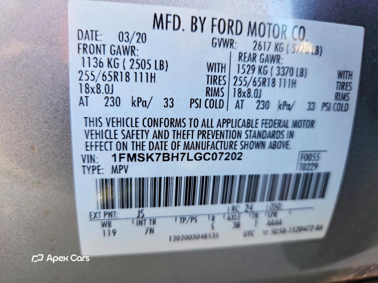 Ford Explorer 2020