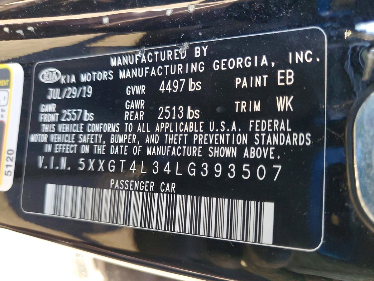Kia Optima 2020