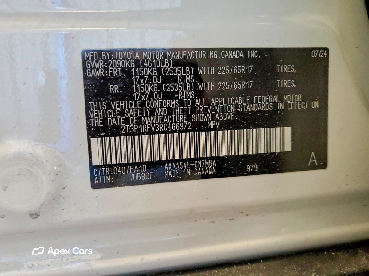 Toyota RAV 4 2024
