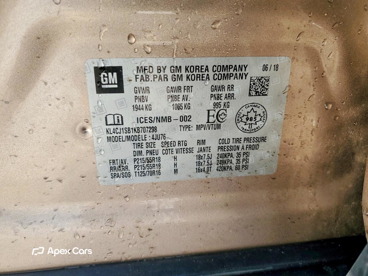 Buick Encore 2019