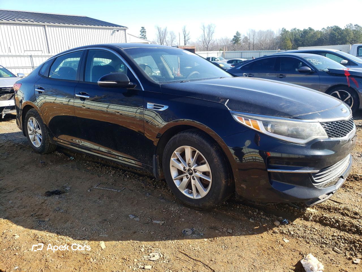 Kia Optima 2016