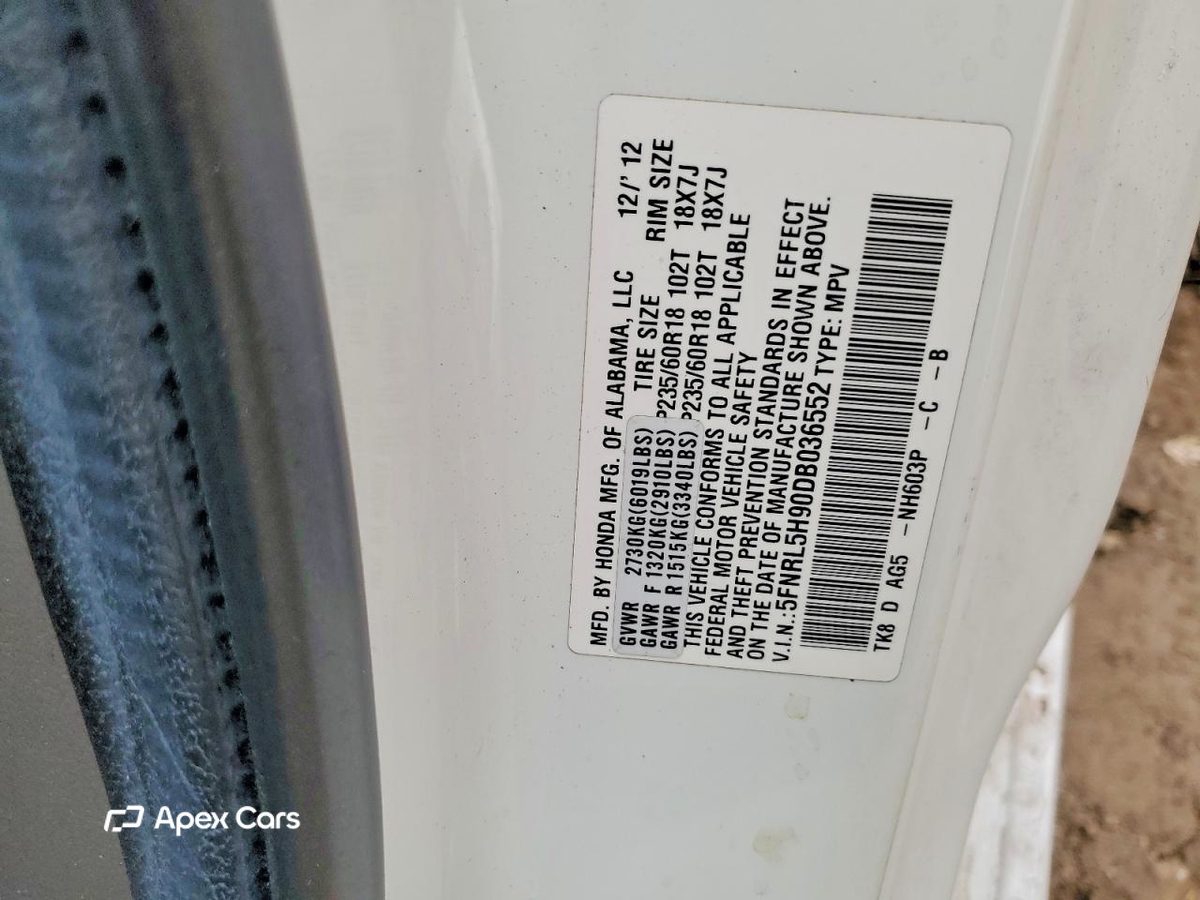 Honda Odyssey 2013