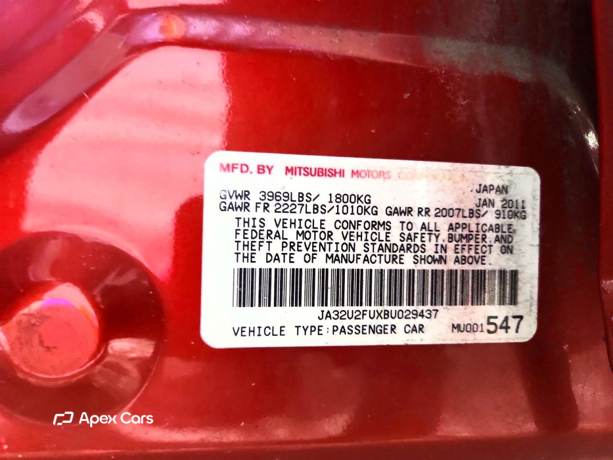 Mitsubishi Lancer 2011