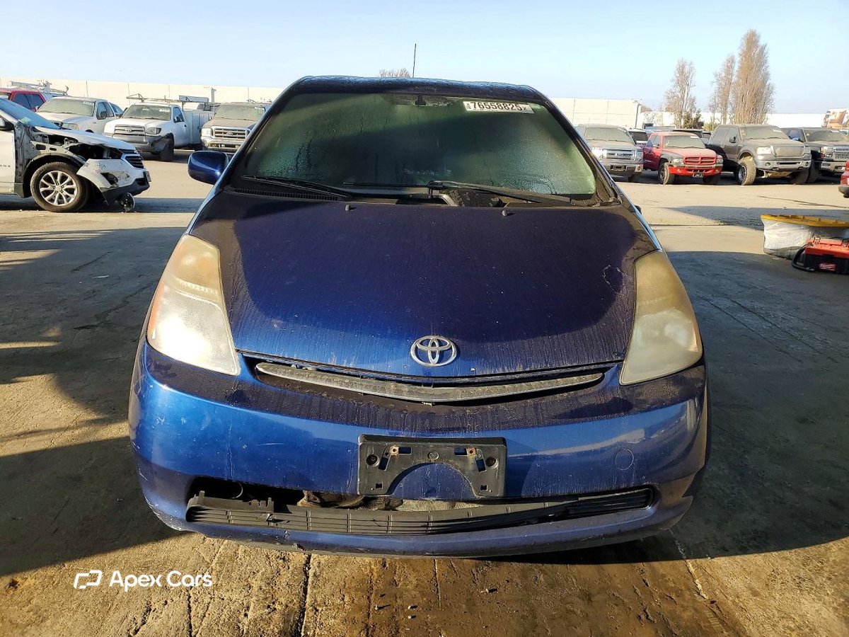 Toyota Prius 2008