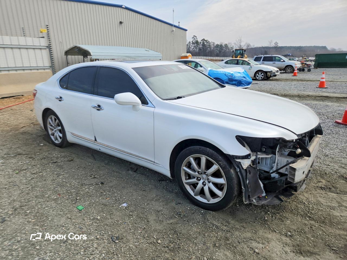 Lexus LS 2008