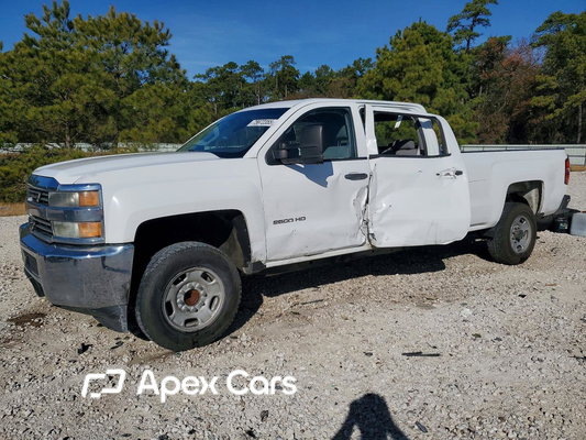 Chevrolet Silverado 2015 - Image 1 of 14