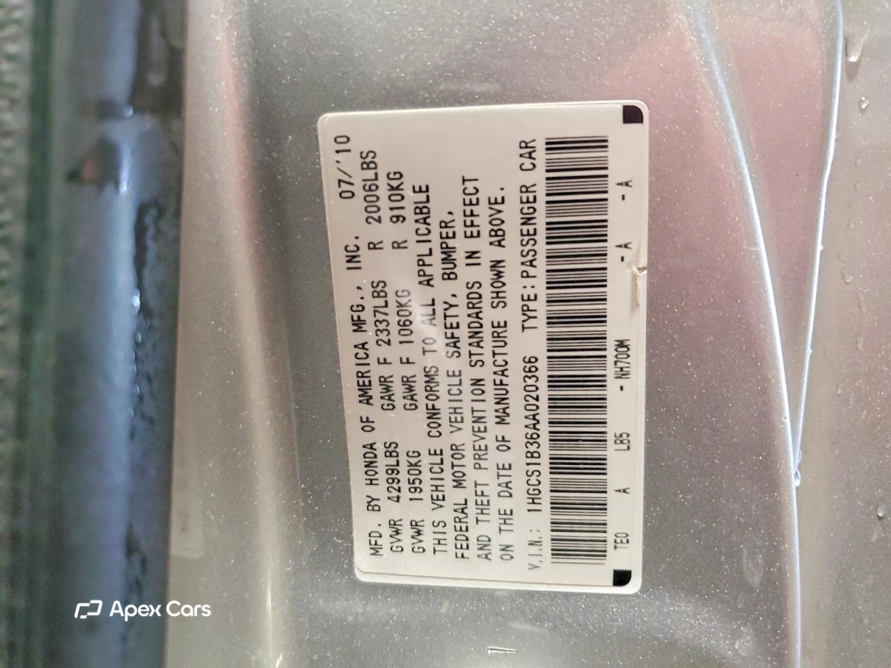 Honda Accord 2010