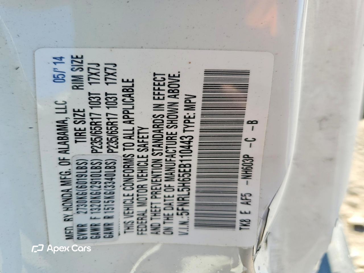 Honda Odyssey 2014