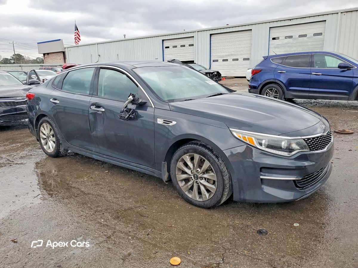 Kia Optima 2016