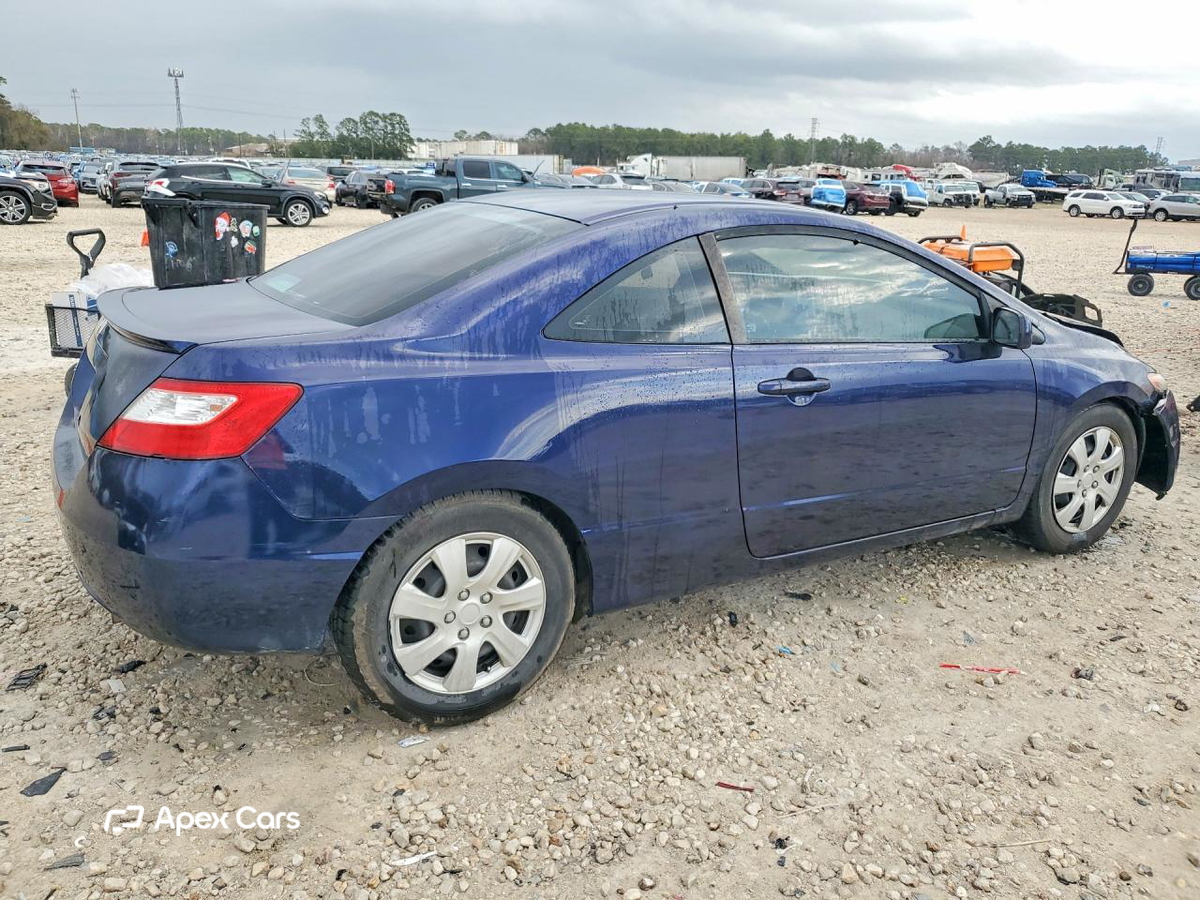Honda Civic 2007