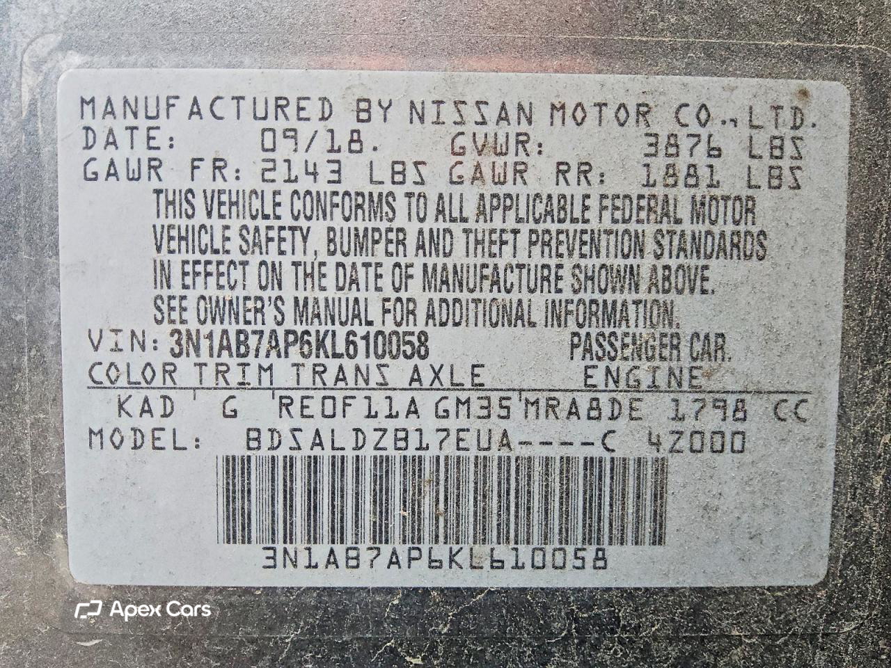Nissan Sentra 2019